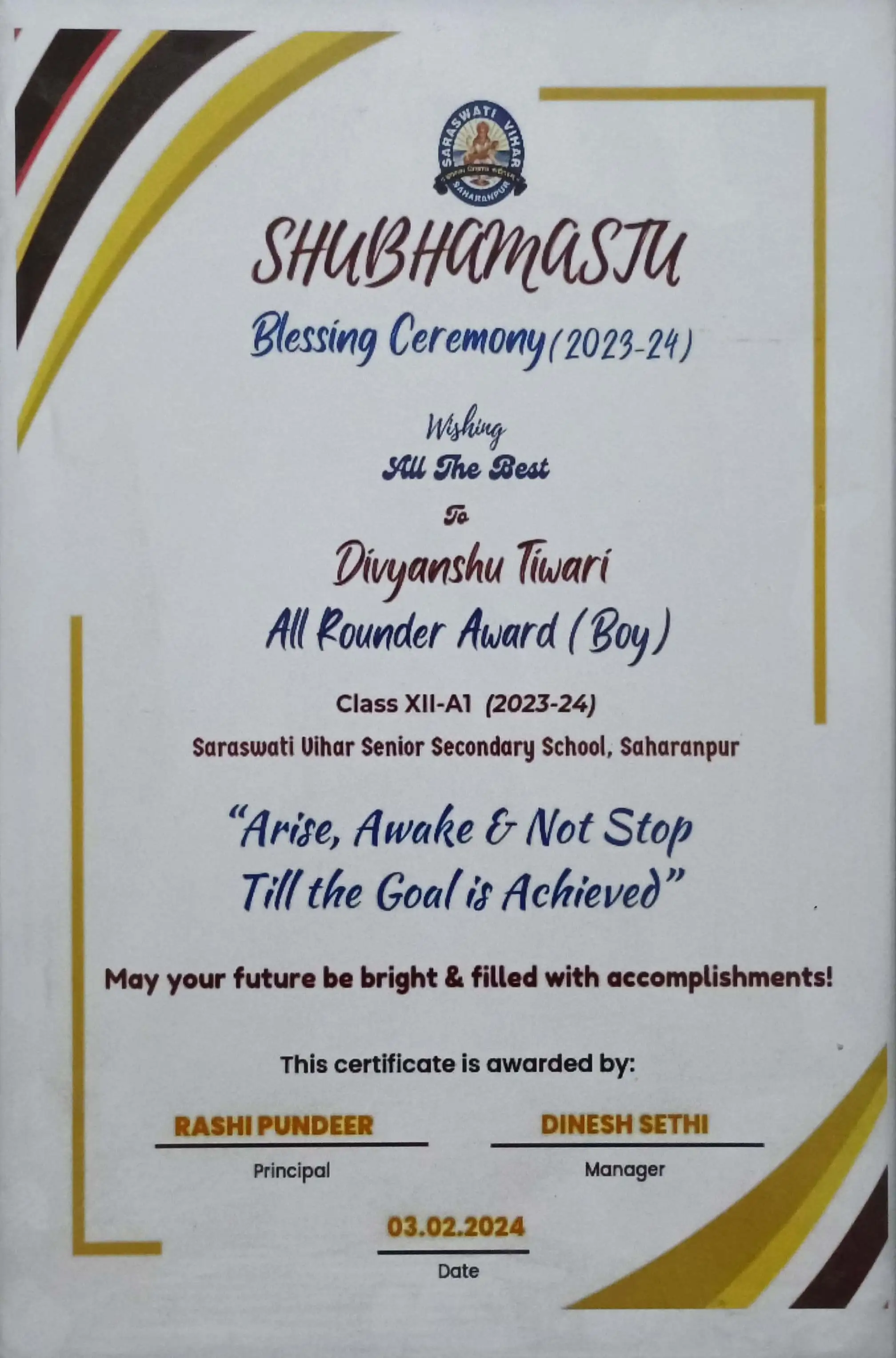 All Rounder Award